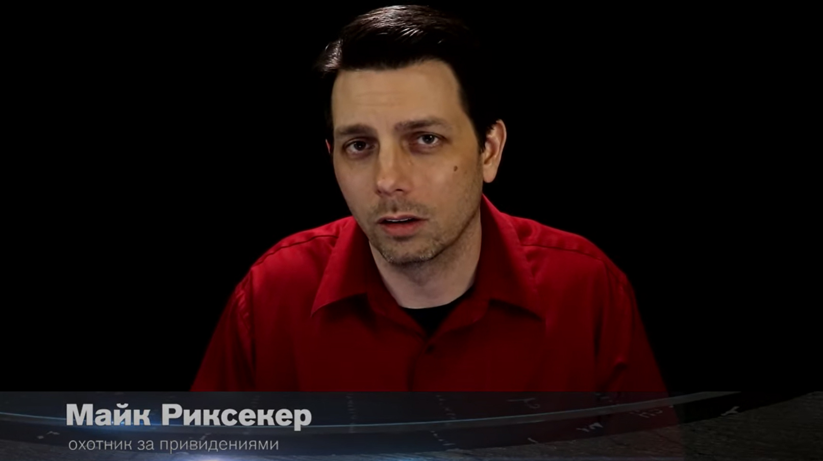 MikeRicksecker-RenTV-2