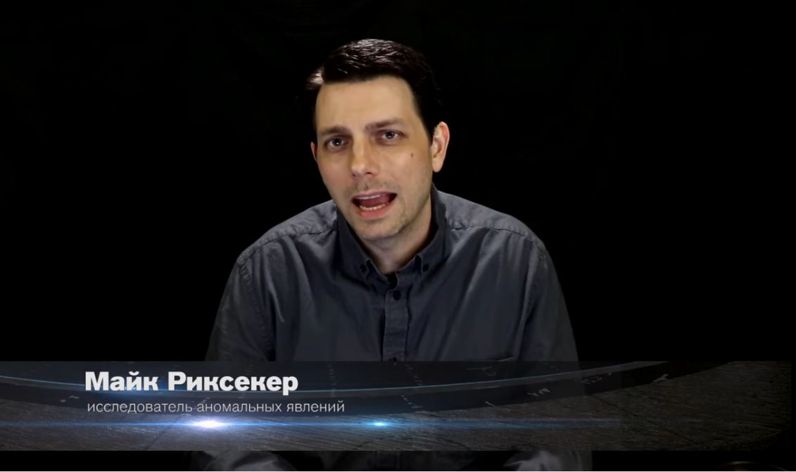 MikeRicksecker-RenTV-20190619